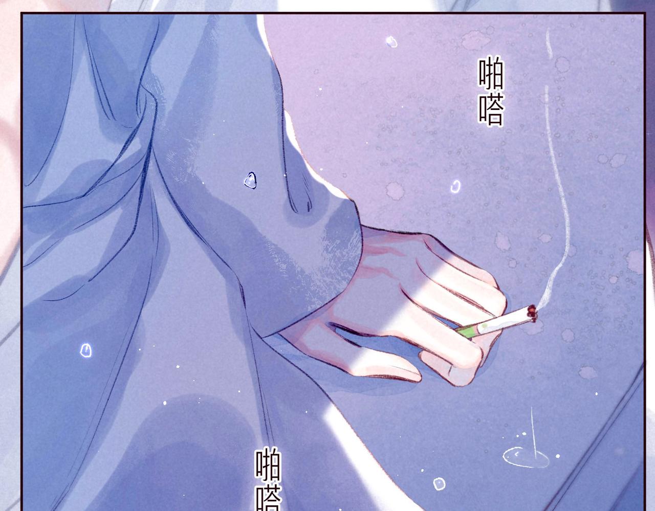 第3话 甜蜜的板机94
