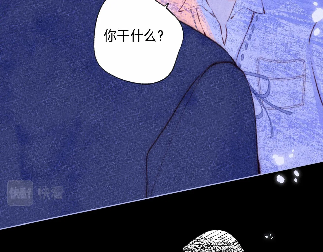 第42话 胎记73