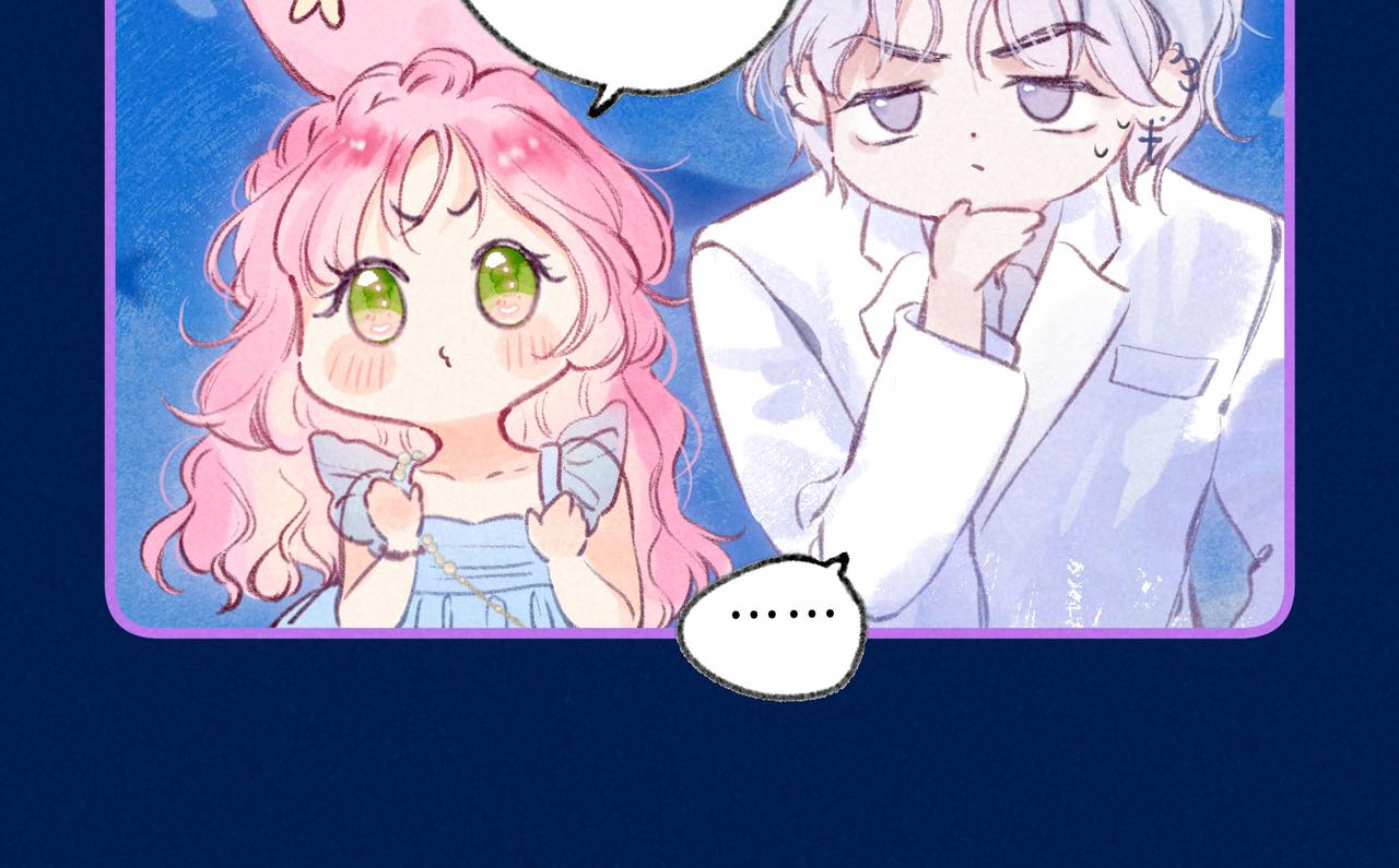 第14话 谎言一场53