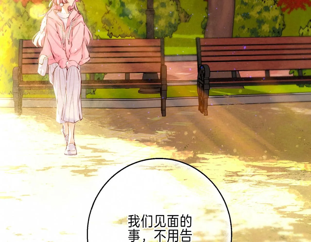 第44话36