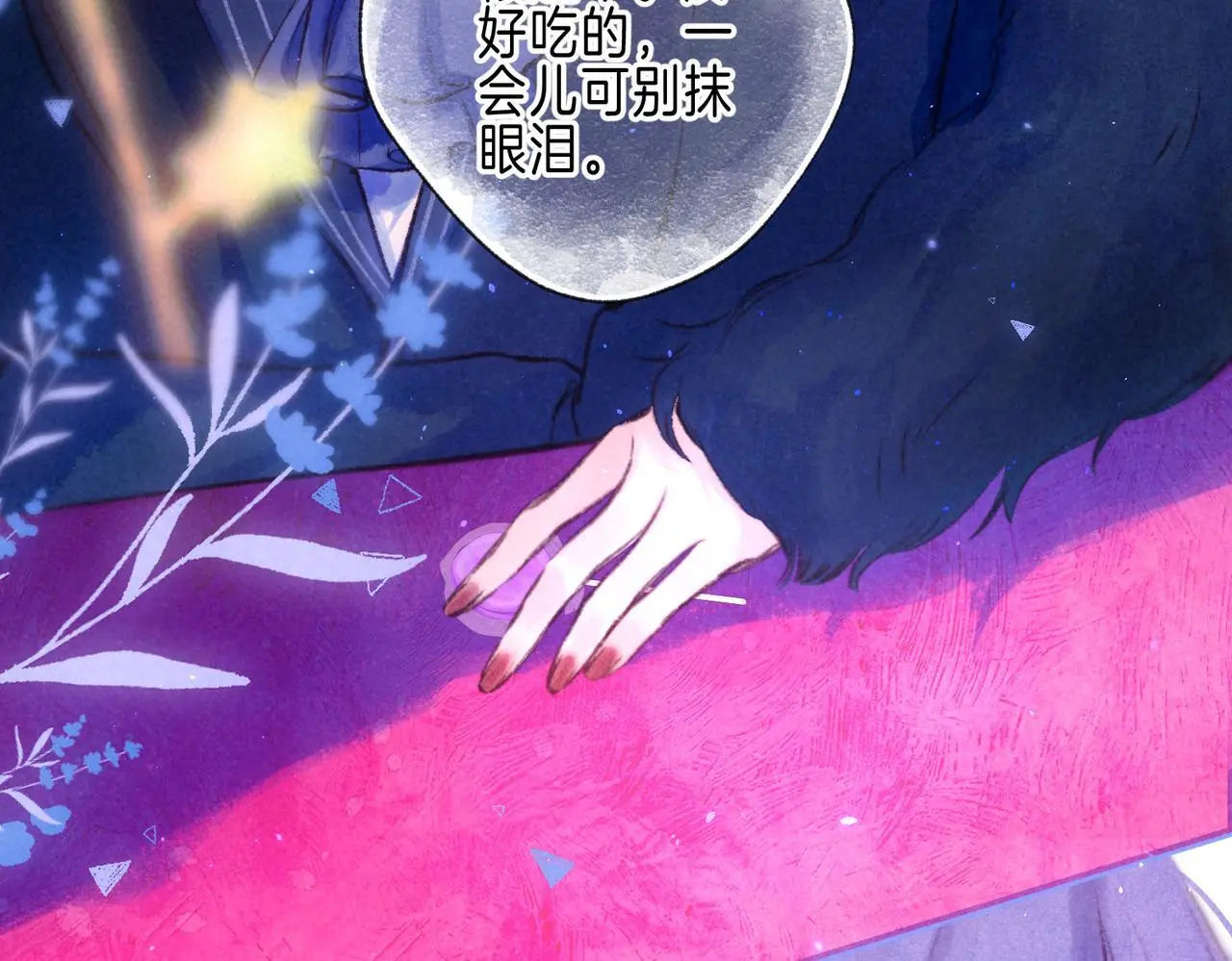 第57话 曾经想过53