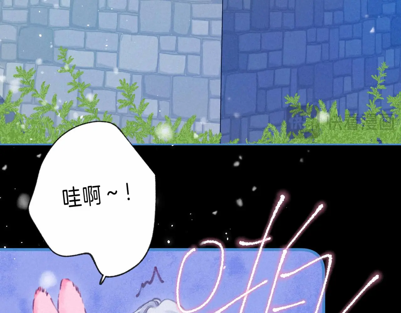 第49话 我想要的43