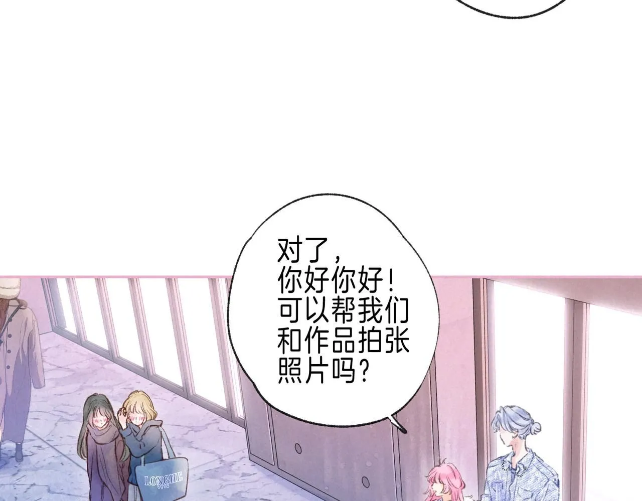 第47话 啄52