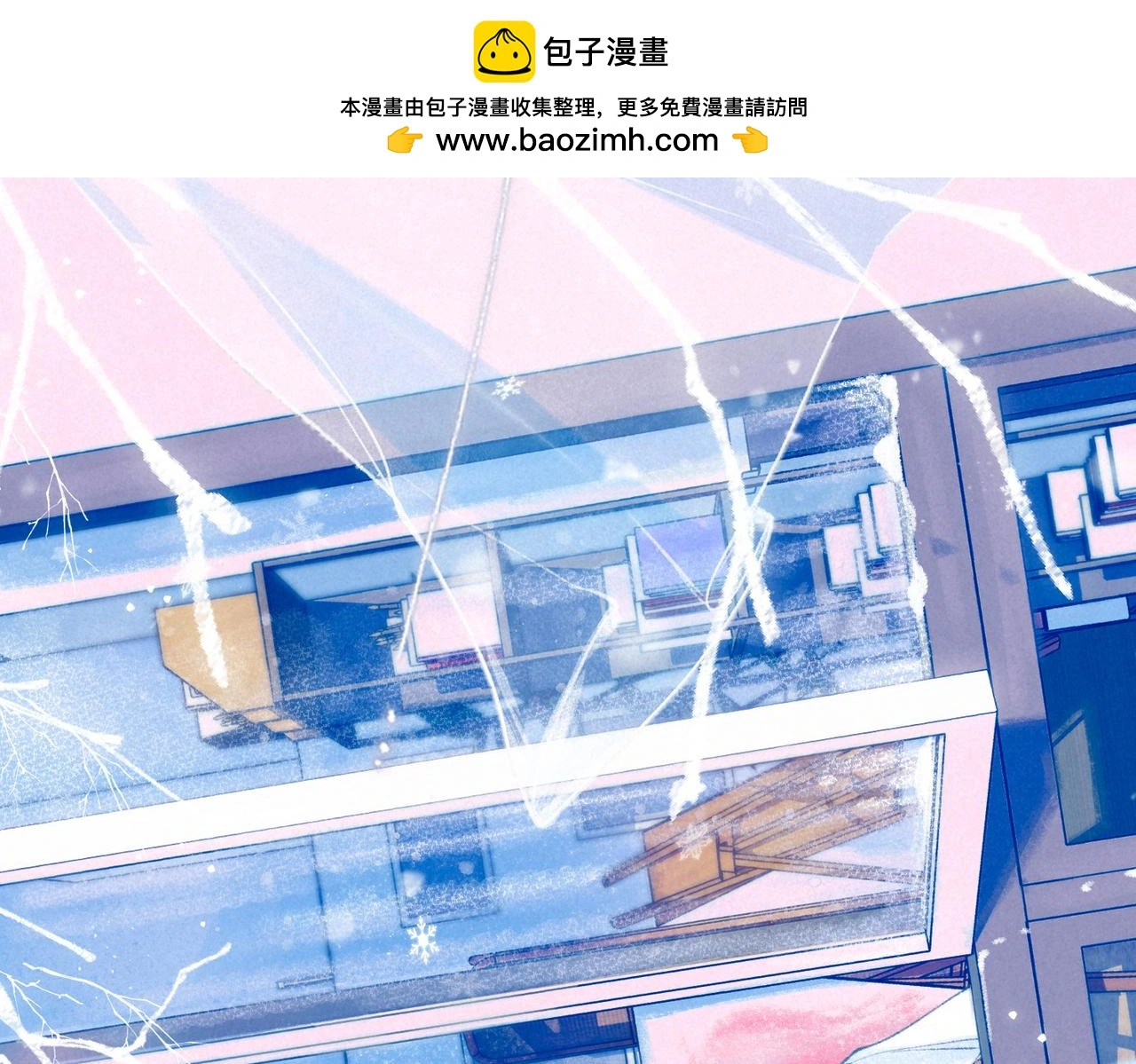 第51话 新的住客71
