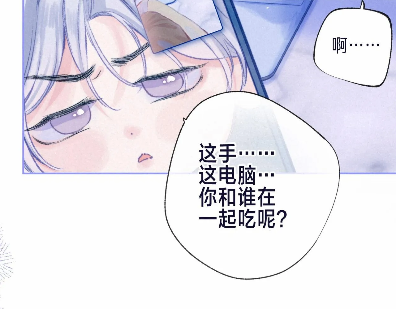 第66话 故人34