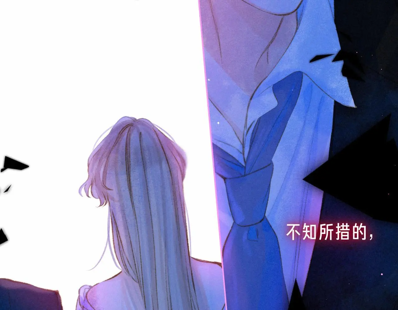 第54话 只有我79