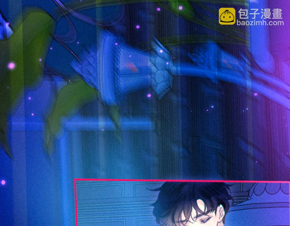 第32话 神殒64