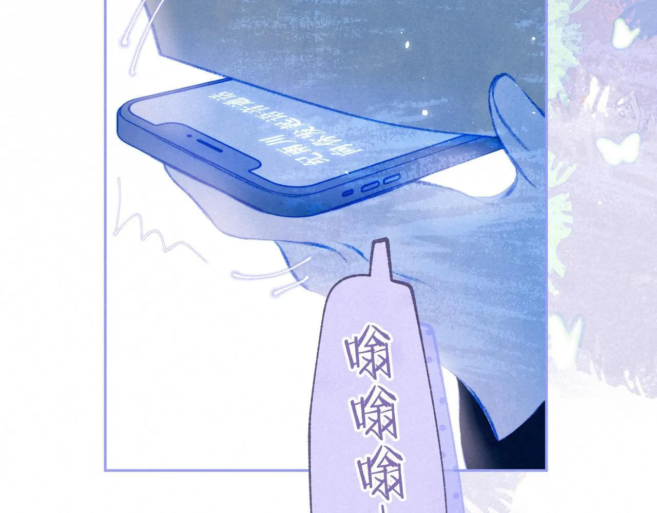 第66话 故人27