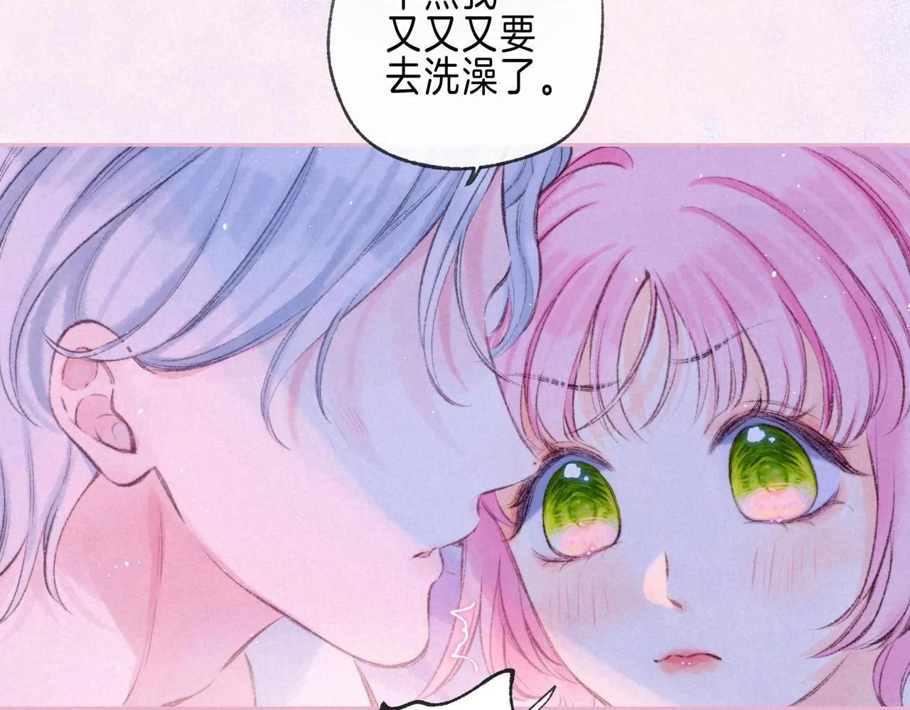 第62话 预警11