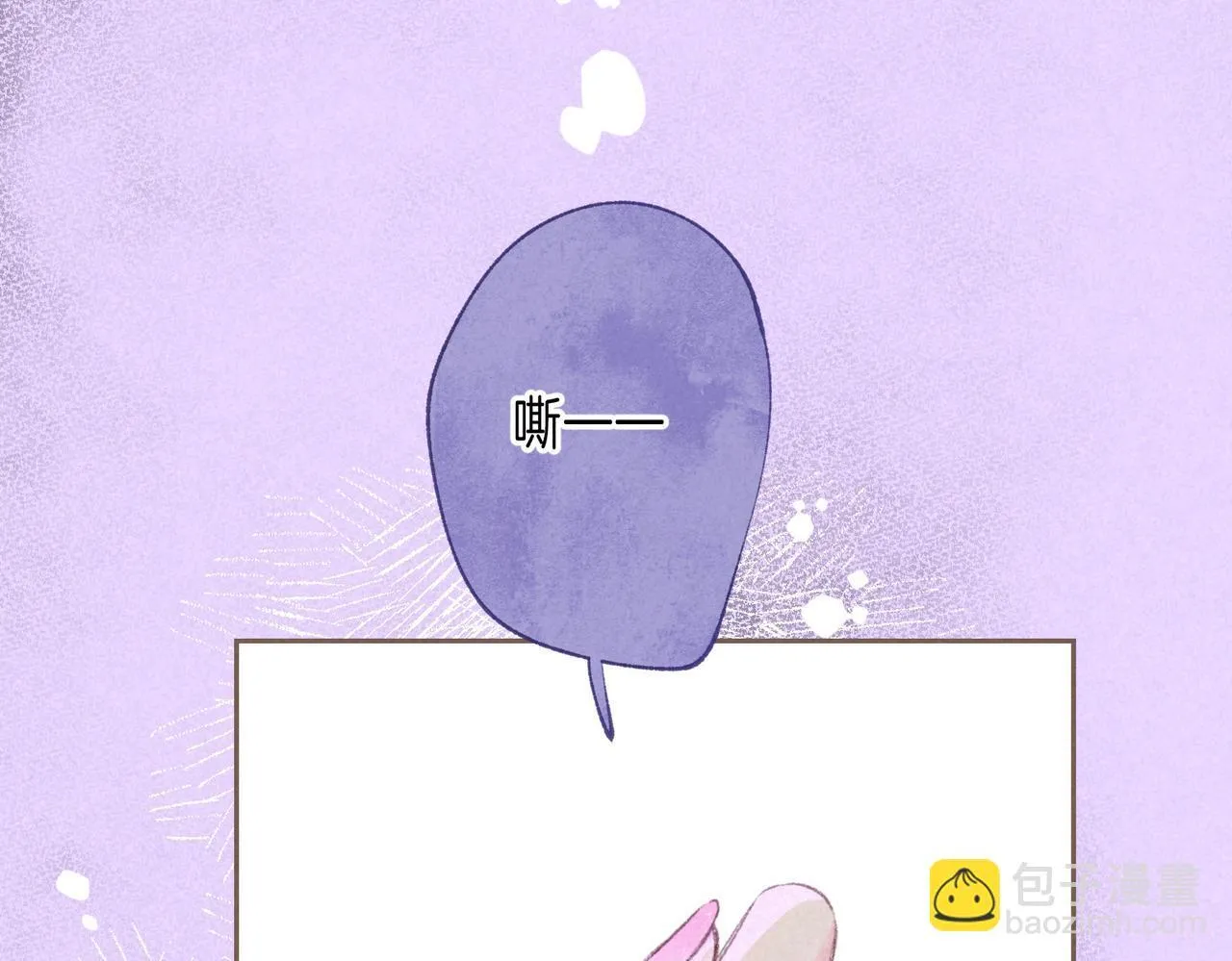 第64话 扭转的时刻9