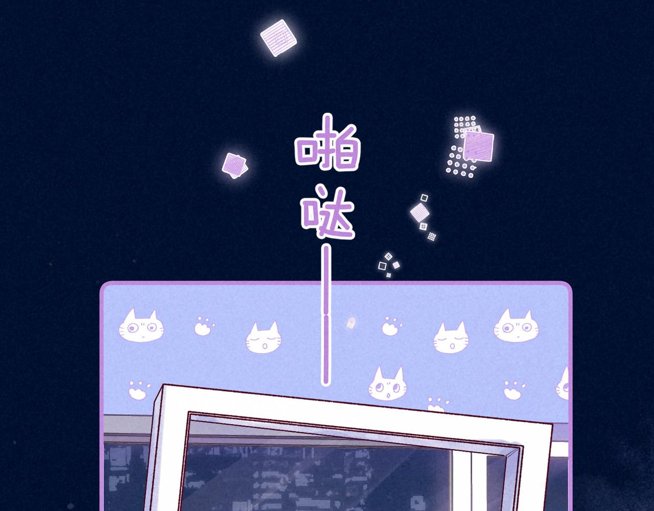 第3话 甜蜜的板机136
