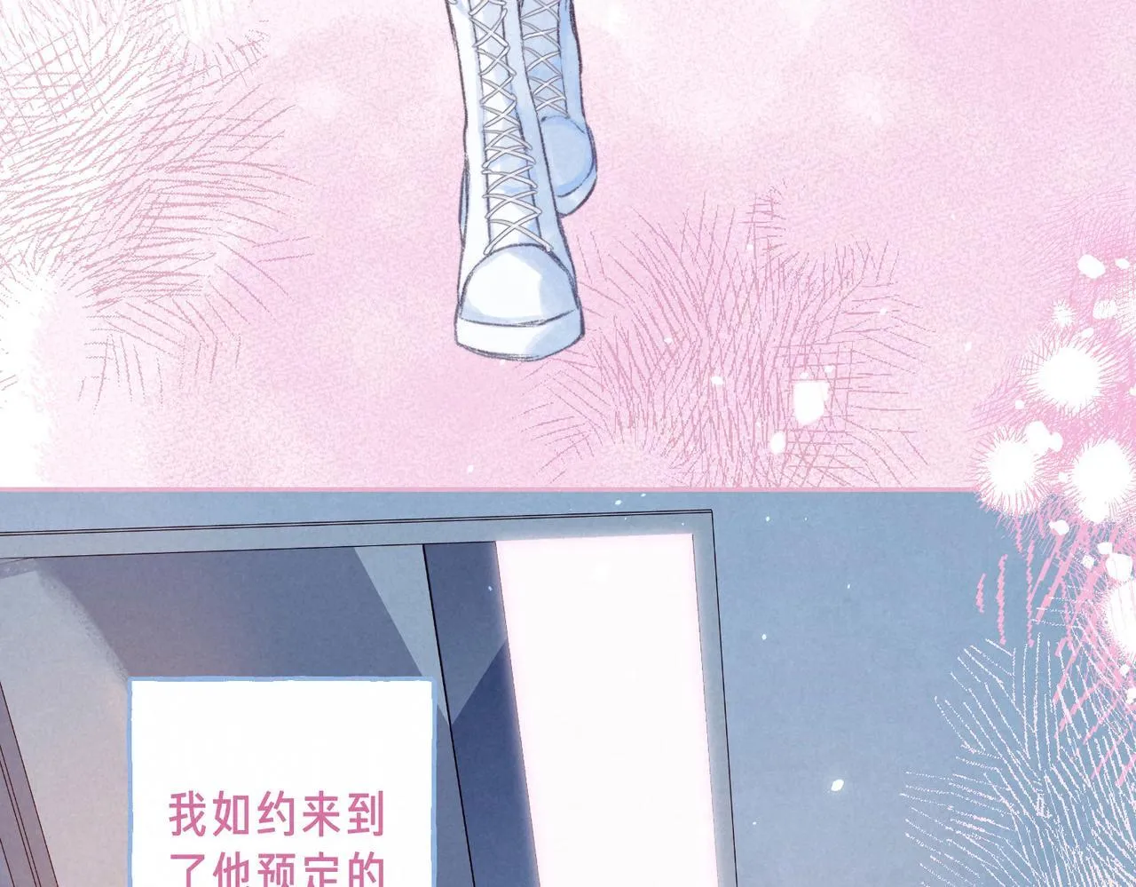 第70话 回应84
