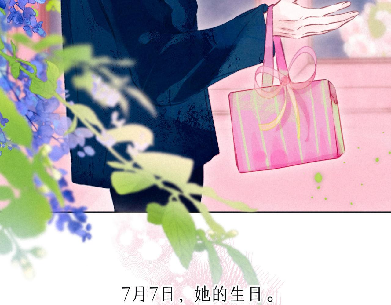 第10话 玫瑰115