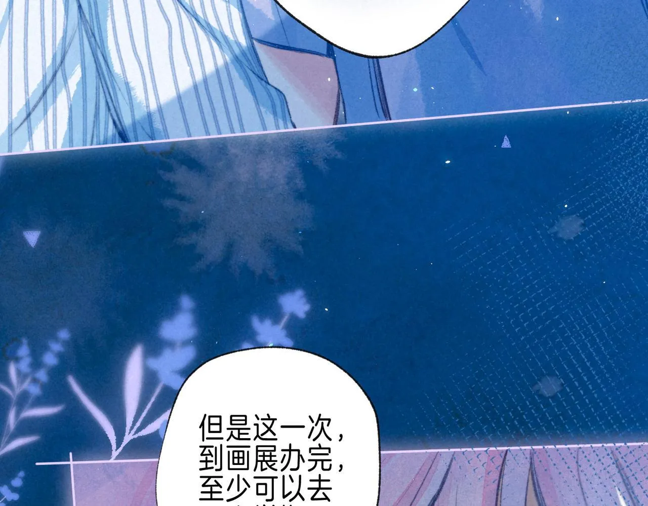 第65话 送别74