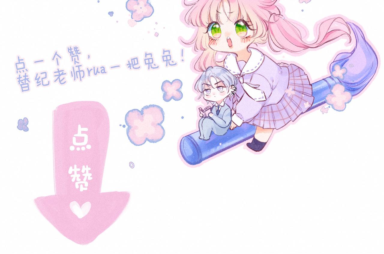 第17话 危机106