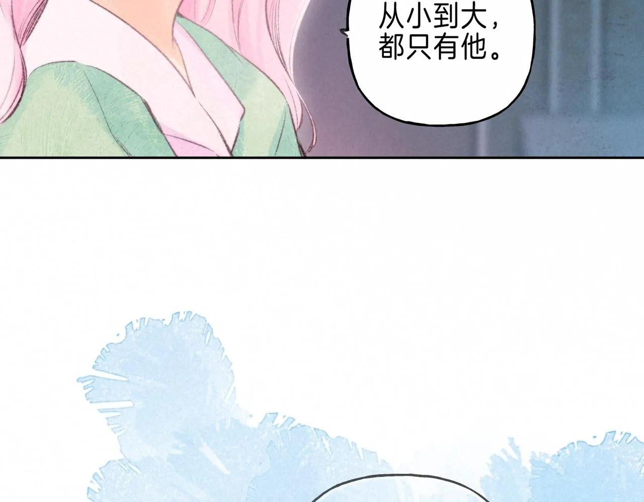 第24话 句点49