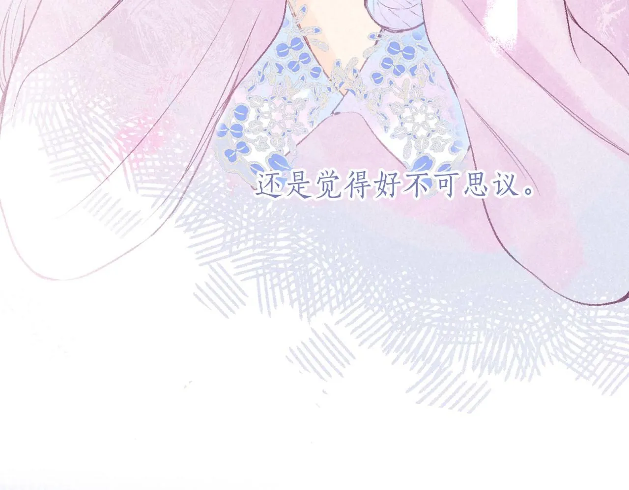第47话 啄82