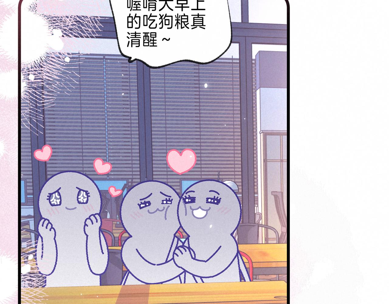 第17话 危机11