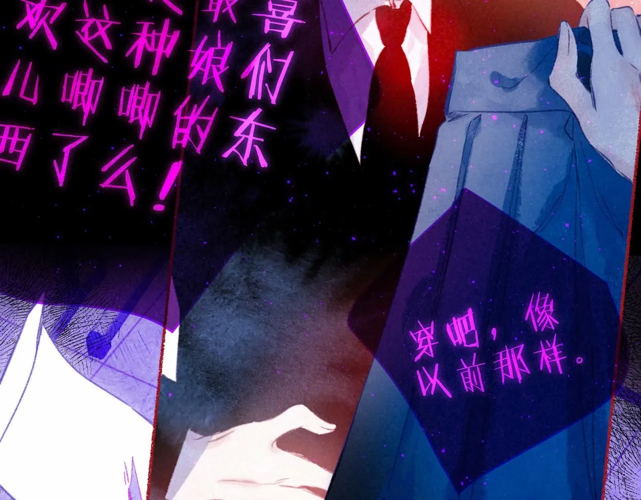 第44话95