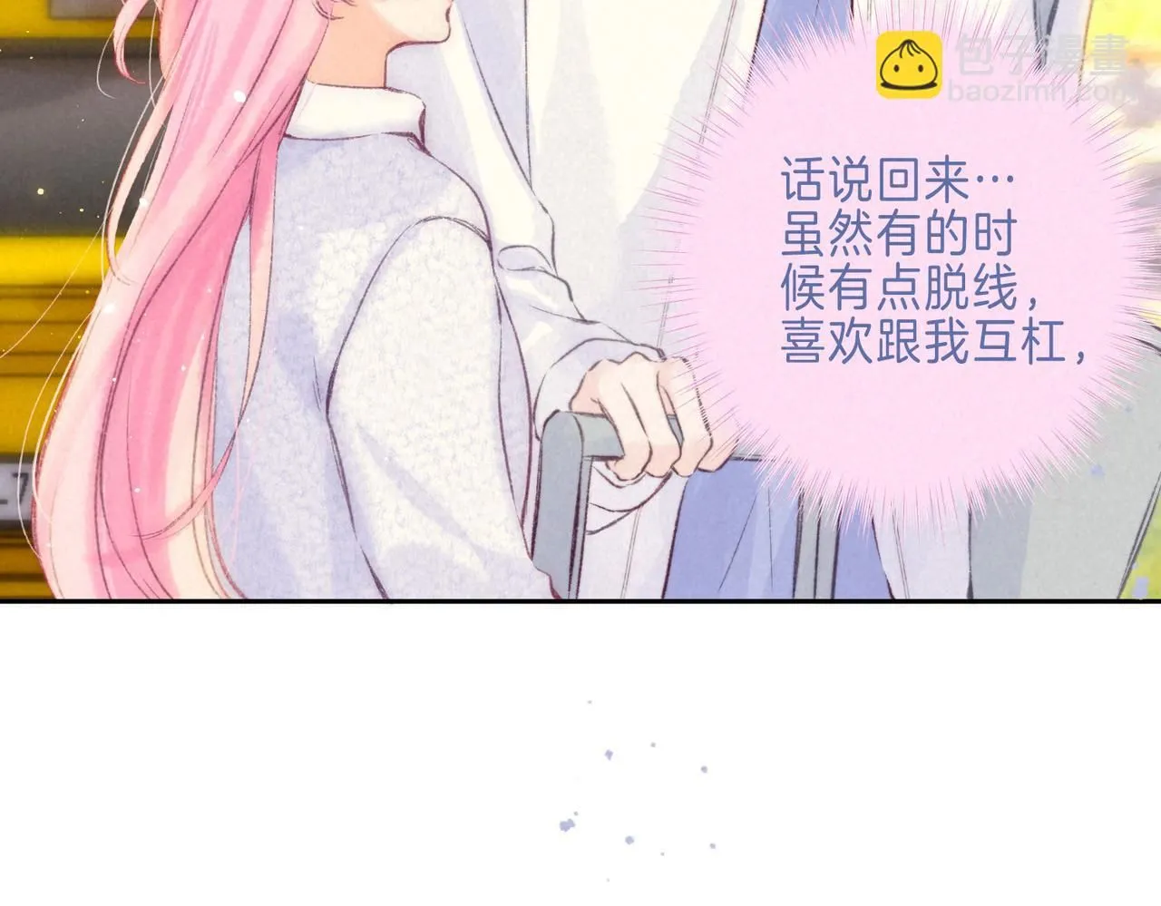 第43话 云泥之别8