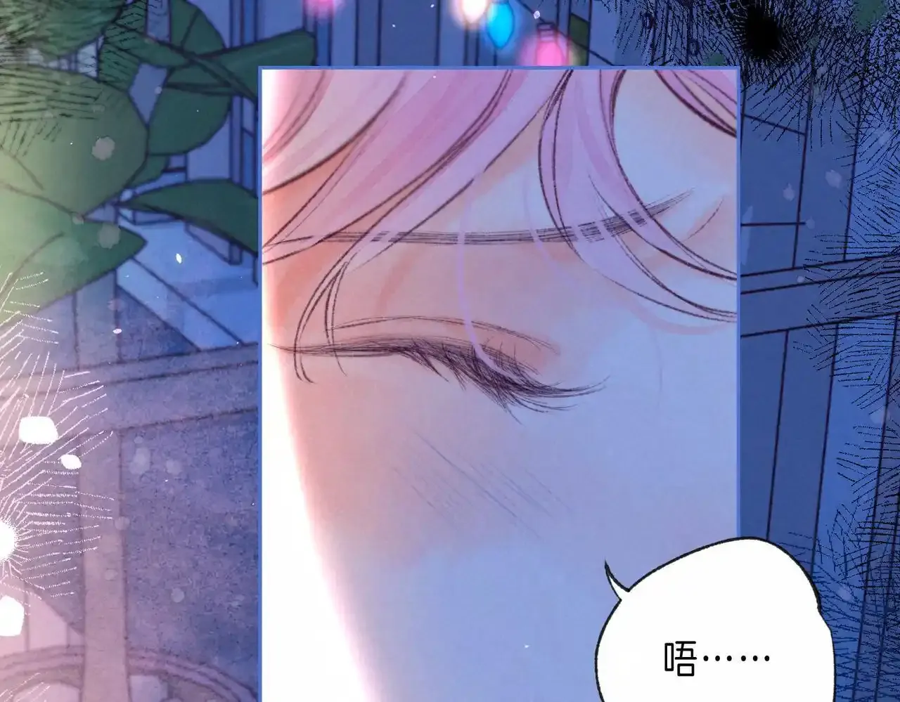 第61话 过火的事58