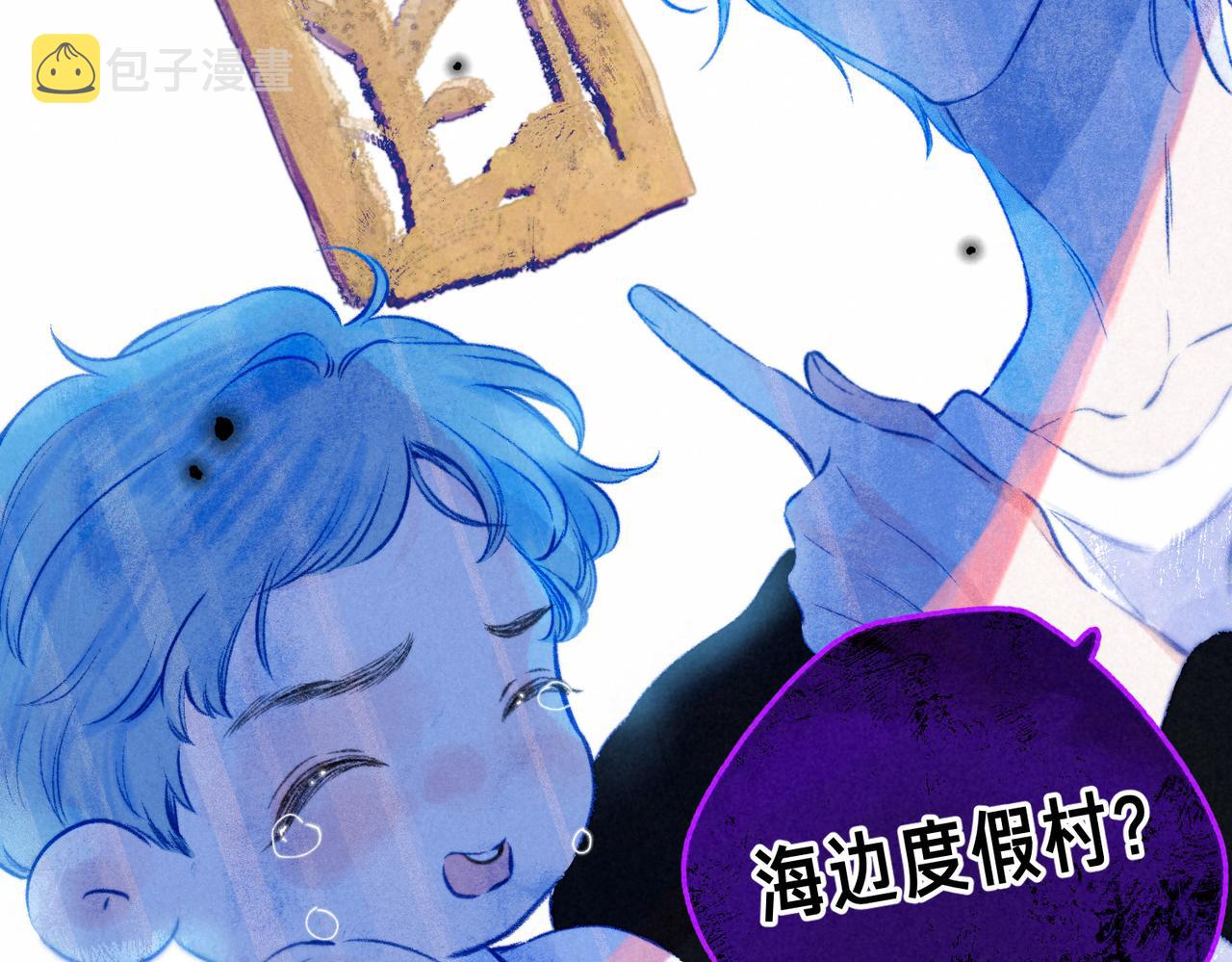 第17话 危机19