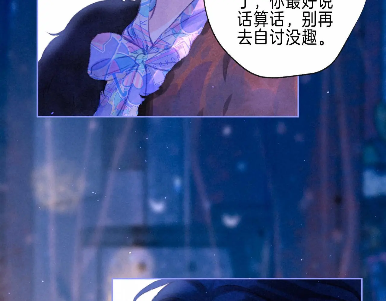第57话 曾经想过47