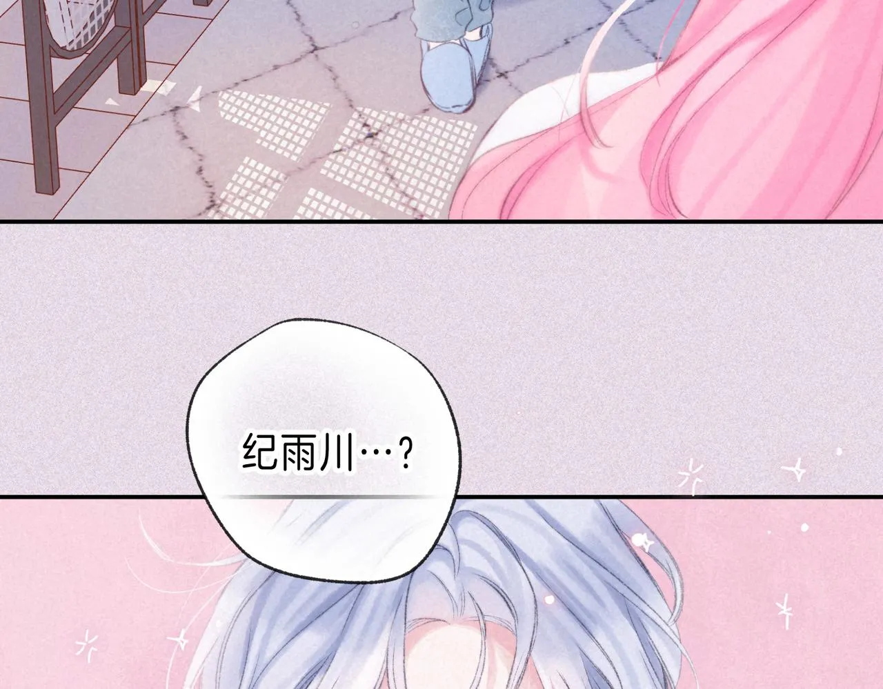 第34话 兔兔，吸一下51
