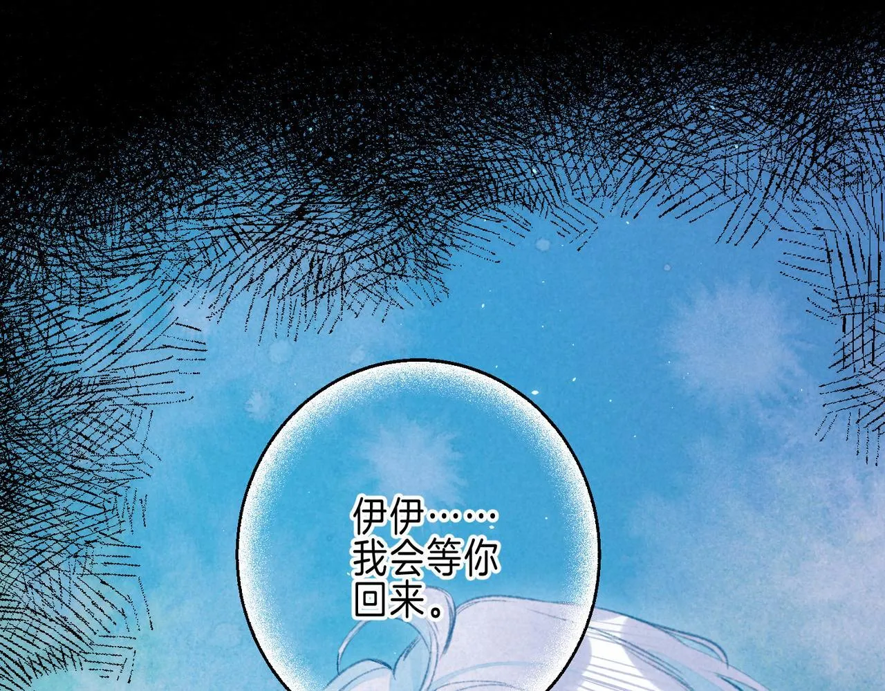 第65话 送别80