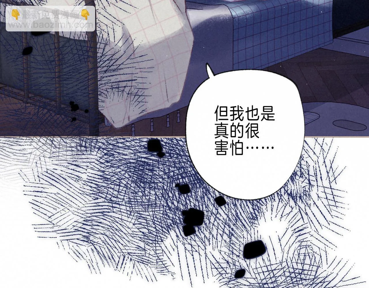 第69话 奔赴57