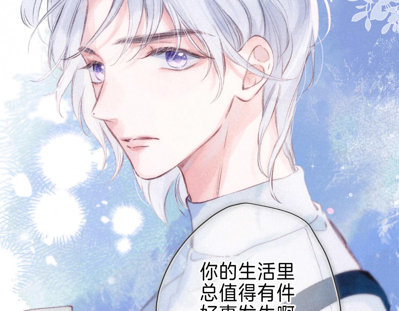 第10话 玫瑰105