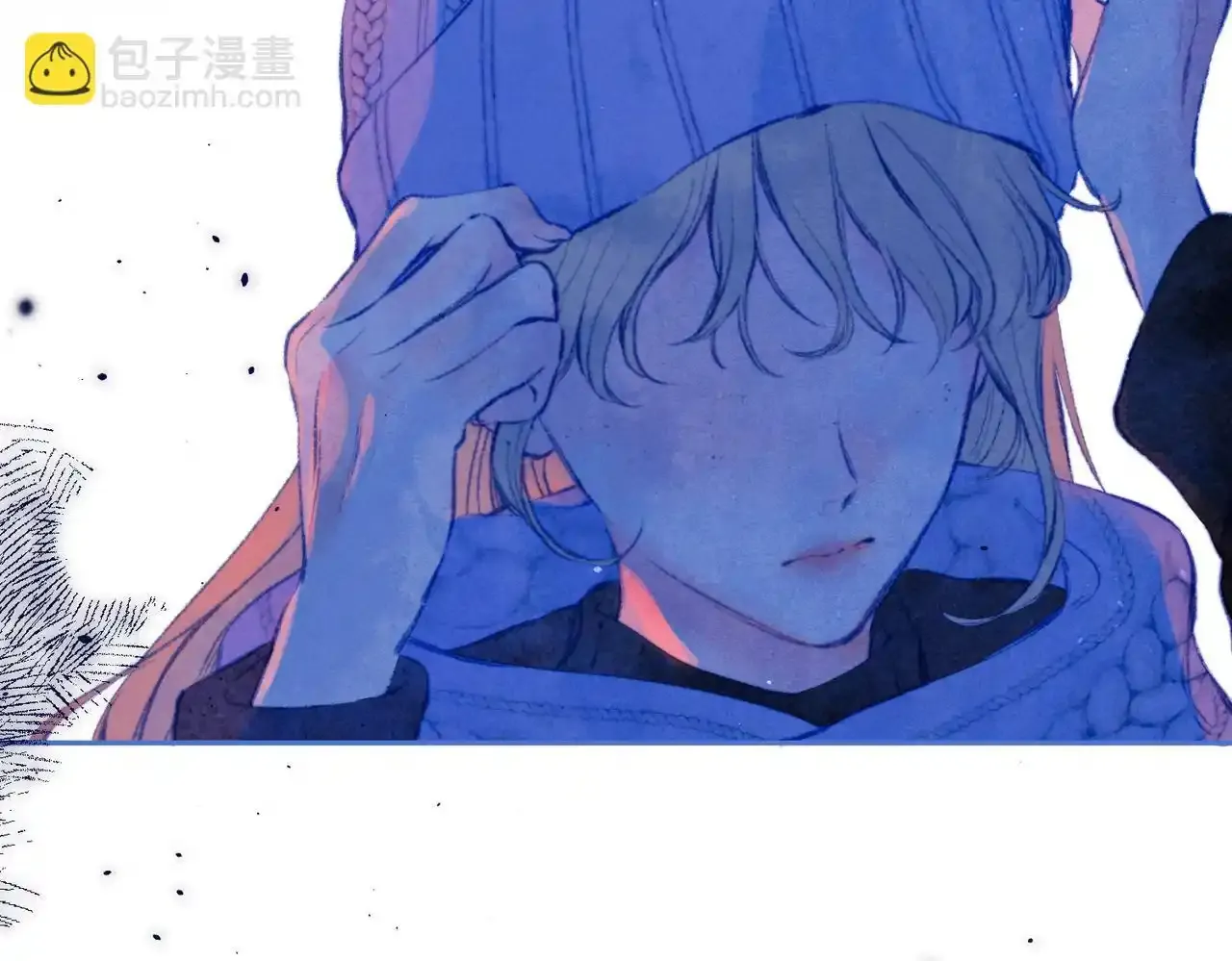 第61话 过火的事5