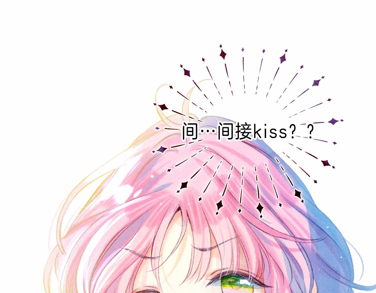 第5话 无法问出口的103