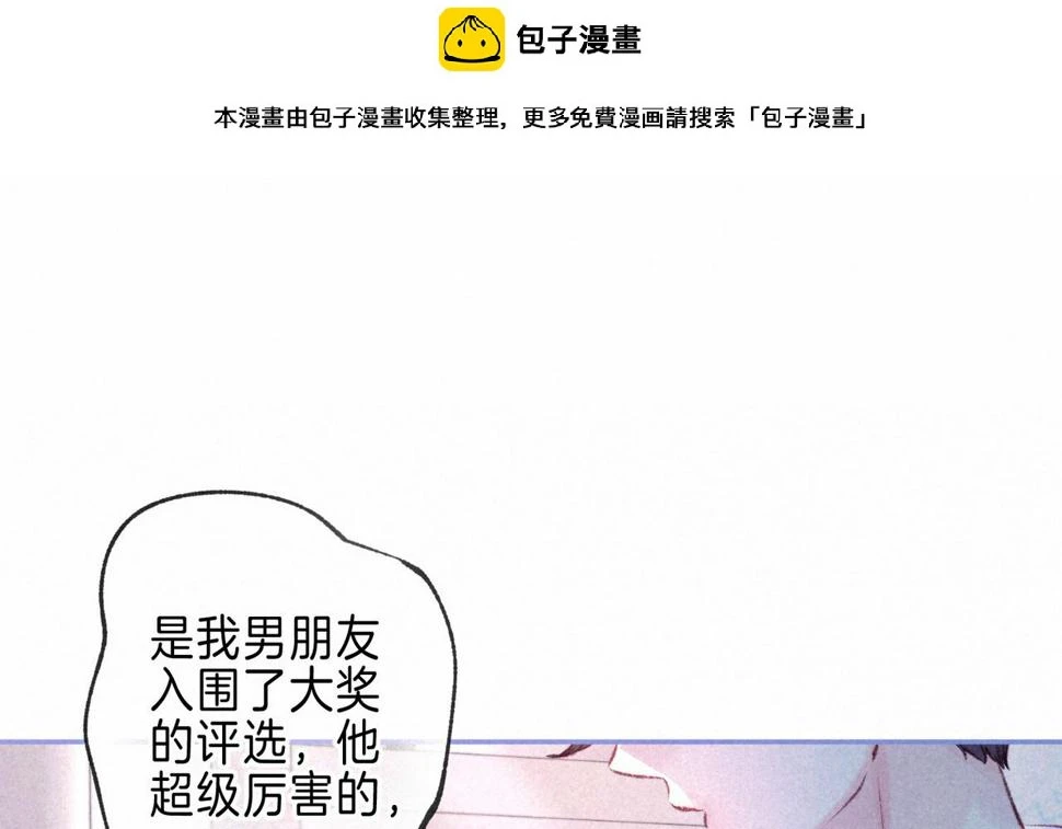 第31话 败露0