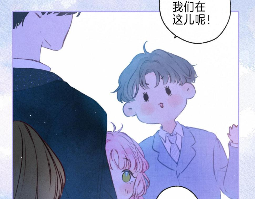 第30话 突袭71