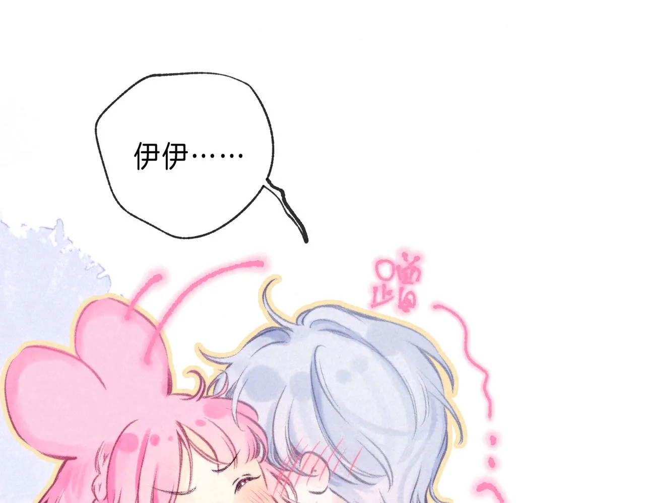 第34话 兔兔，吸一下0