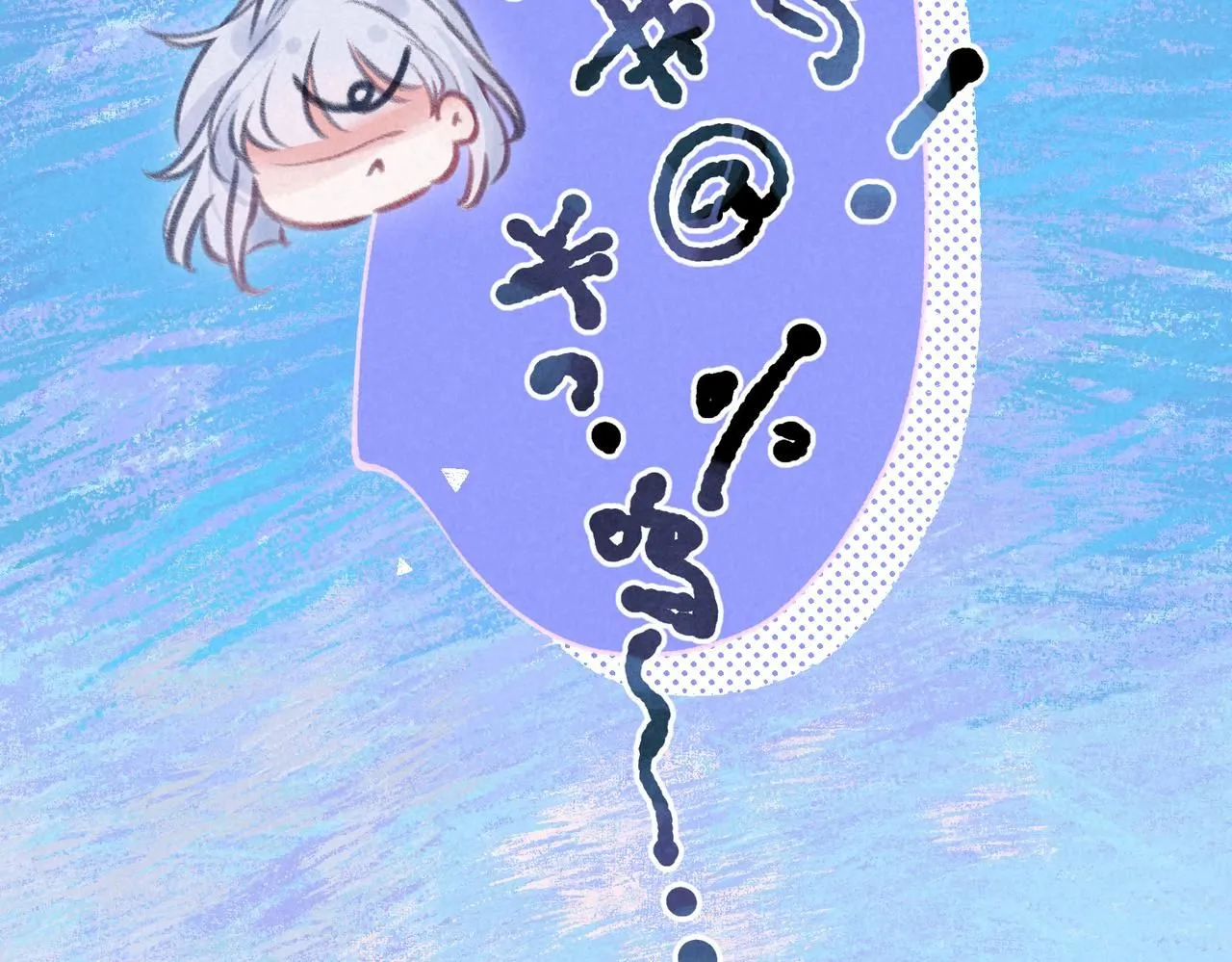 第43话 云泥之别79
