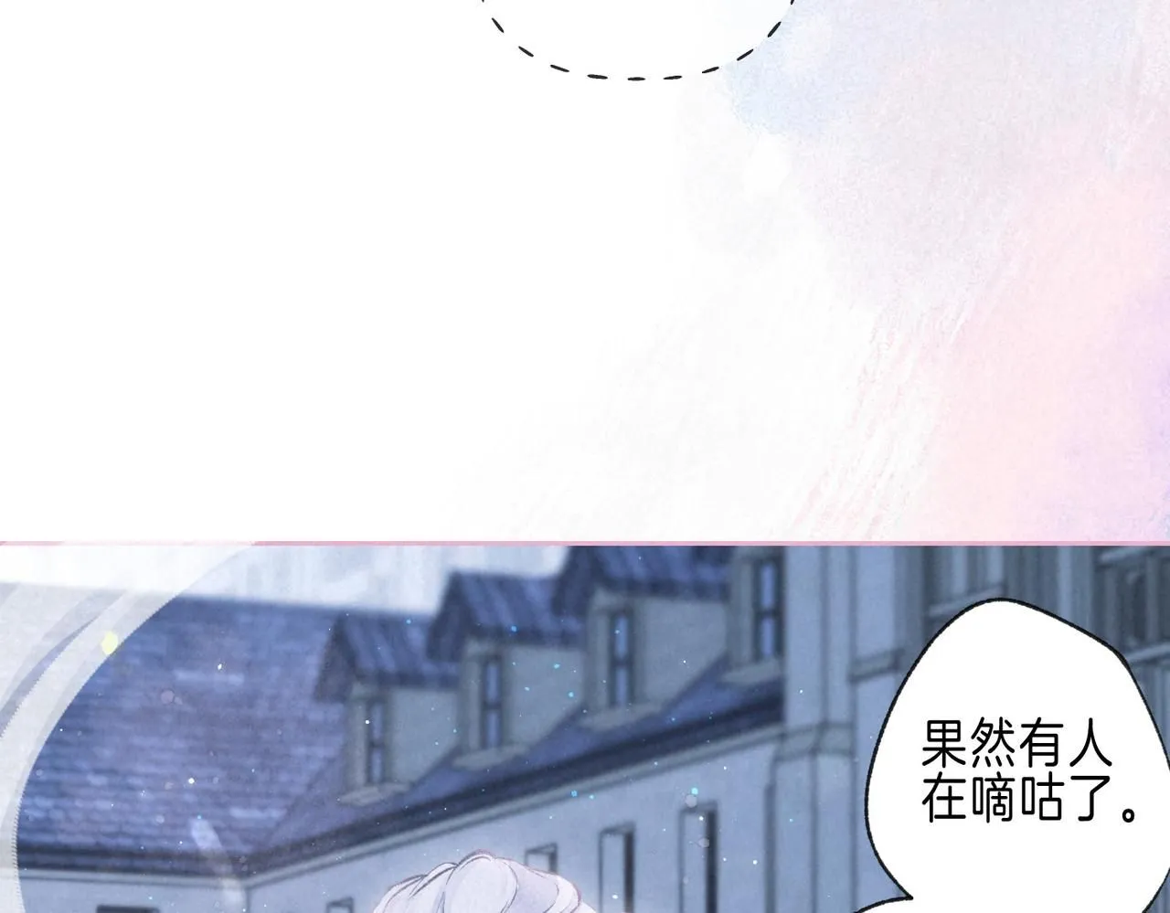 第47话 啄31