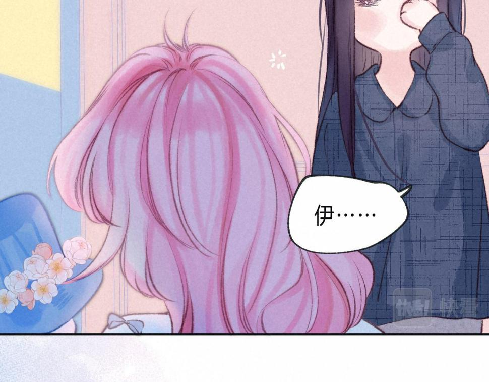 第29话 靠近14