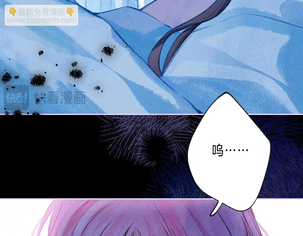 第65话 送别42