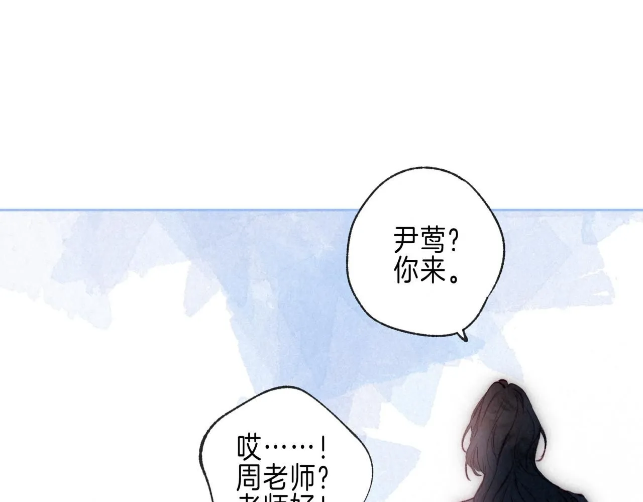 第44话56
