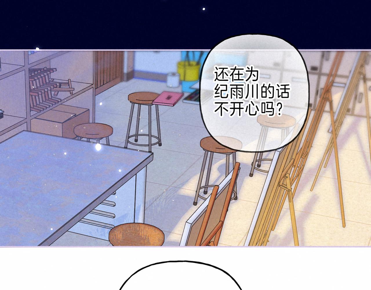 第18话 模特83