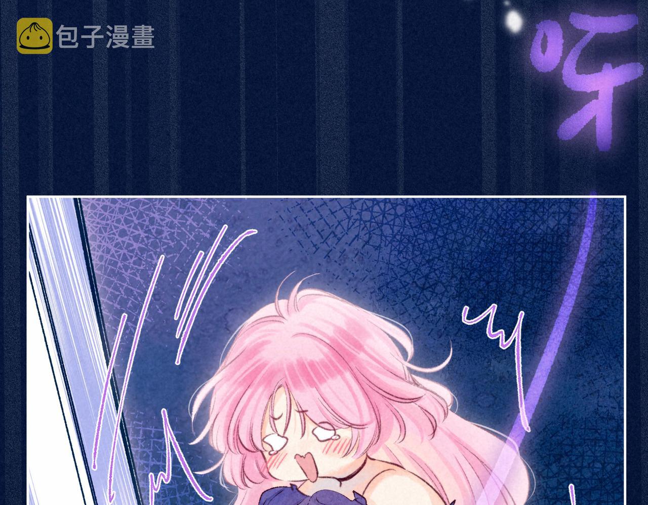 第3话 甜蜜的板机130