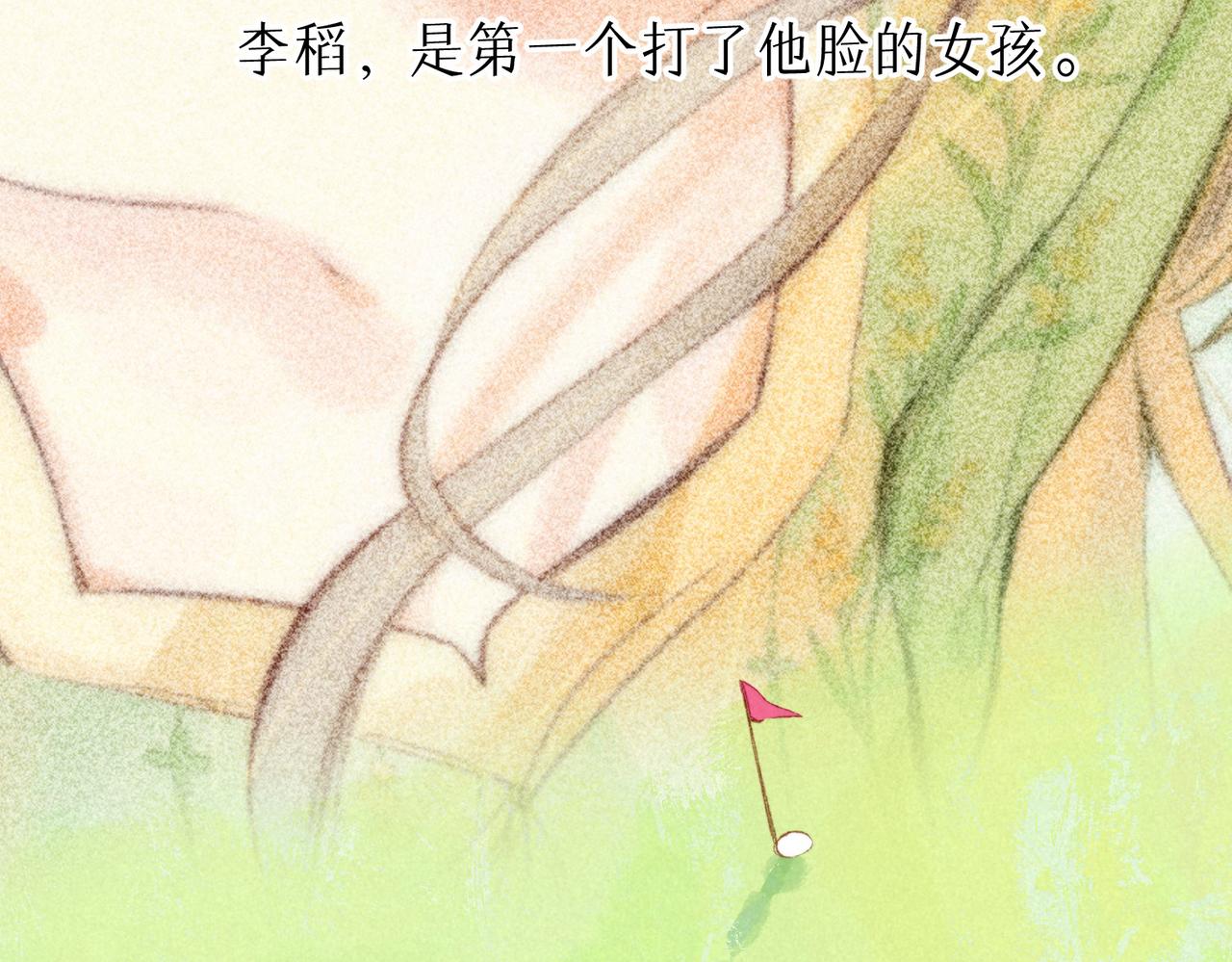 第18话 模特22