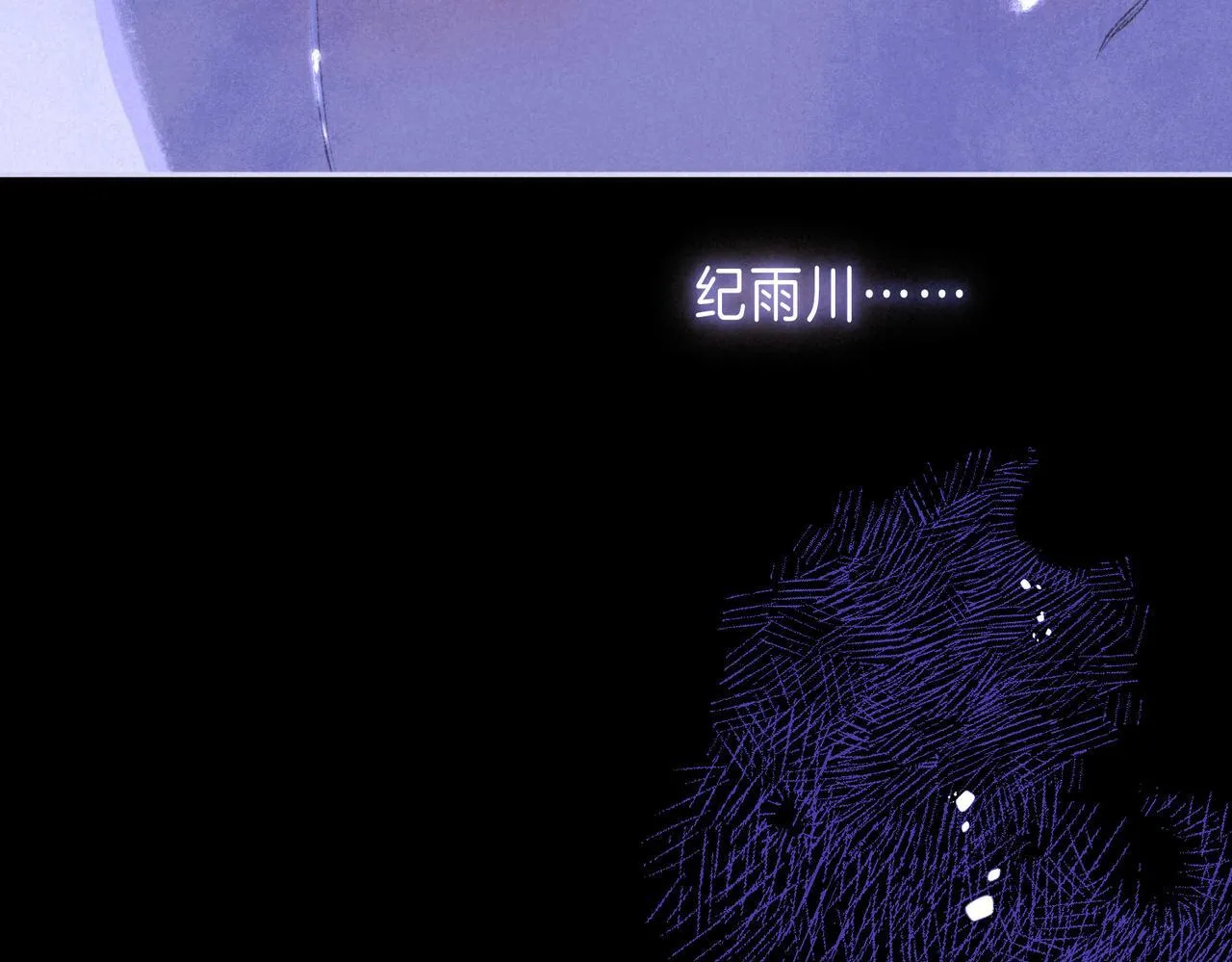第48话 记忆中的爆竹声39