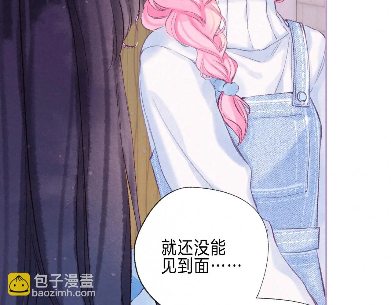 第51话 新的住客10