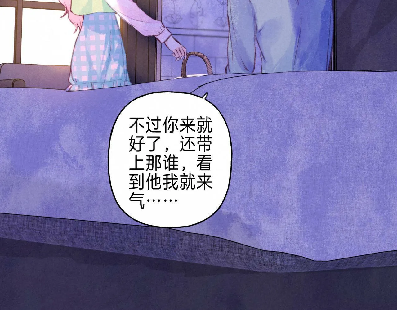 第24话 句点41