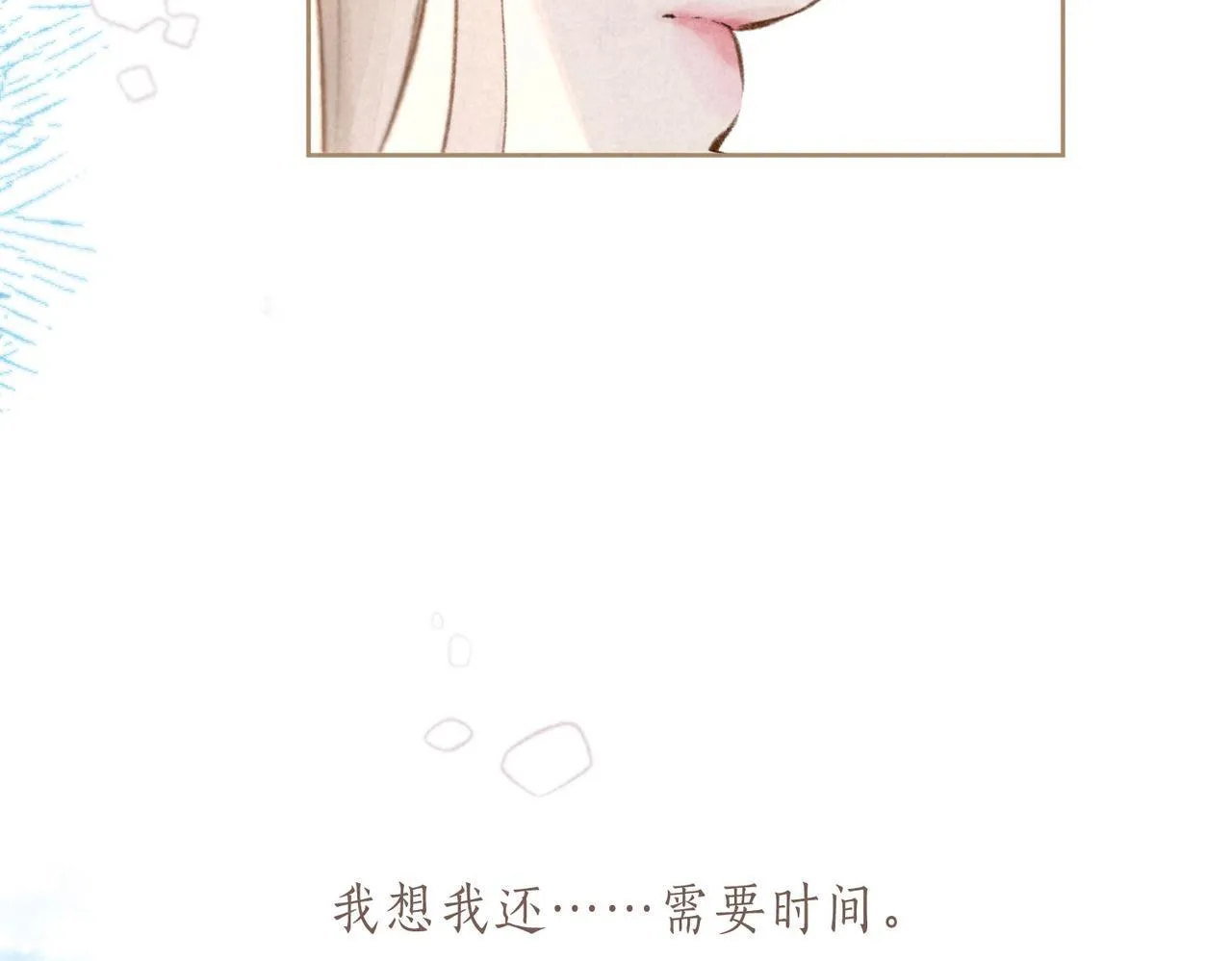 第64话 扭转的时刻48