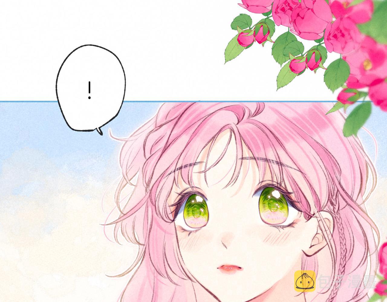 第14话 谎言一场25