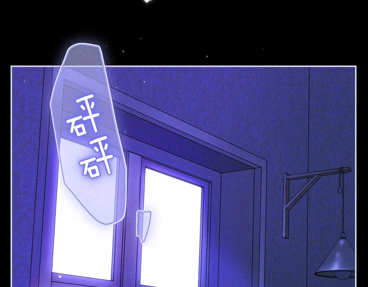 第48话 记忆中的爆竹声52